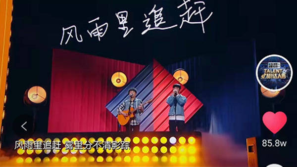 布鲁克吉他官方网站 布鲁克吉他怎么样知乎图3