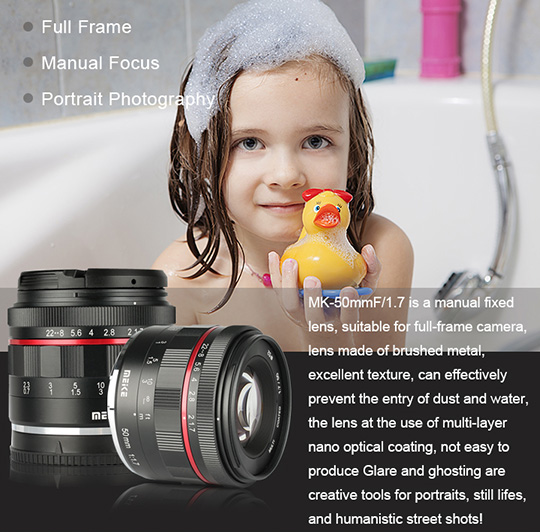 美科50mmt2.1全画幅电影镜头 美科50 1.7镜头评测图1