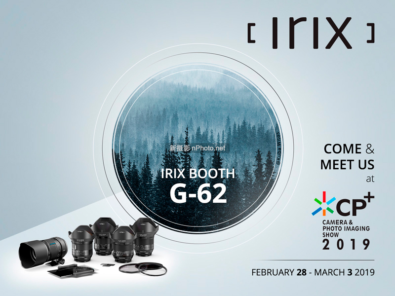 瑞士irix镜头官网 瑞士摄像机品牌