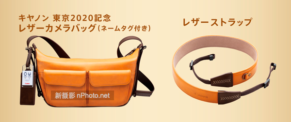 佳能奥运会前上市顶级相机 佳能摄影比赛2021