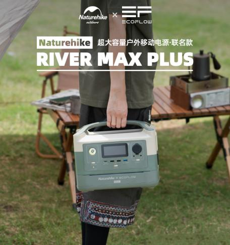 挪客是哪个国家的品牌 挪客是什么档次