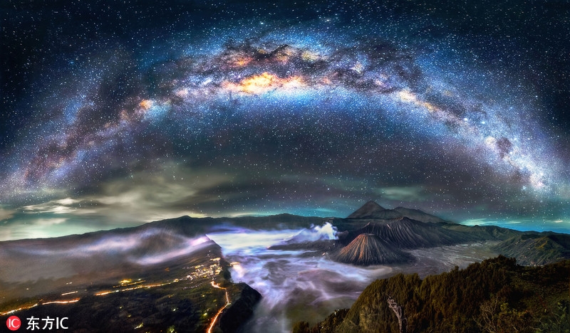 银河火山岩 银河系最大的火山