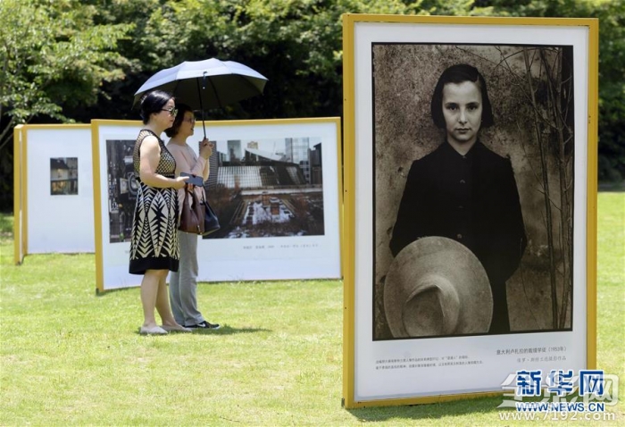 杭州摄影活动 杭州摄影展2020