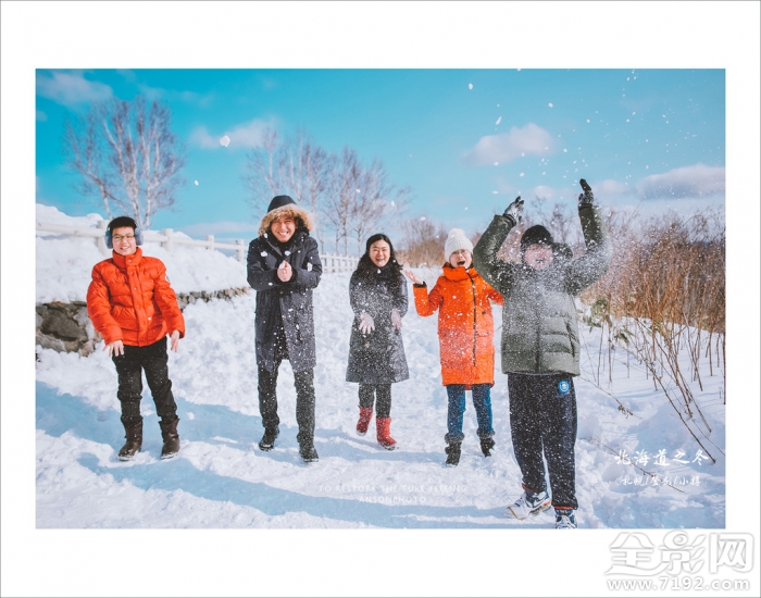 札幌到登别 日本北海道札幌怎么读