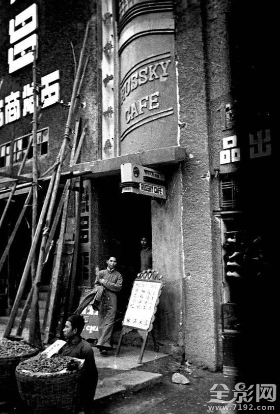 跟着外国摄影师的镜头来看老重庆的人 拍摄重庆的知名摄影师图1