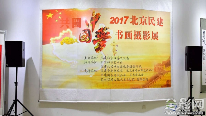 绘画水立方 水立方画画