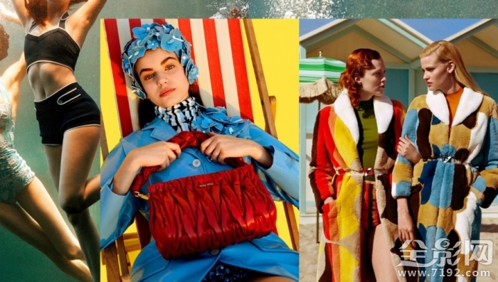 miumiu春夏2020秀场 miumiu2021广告图3