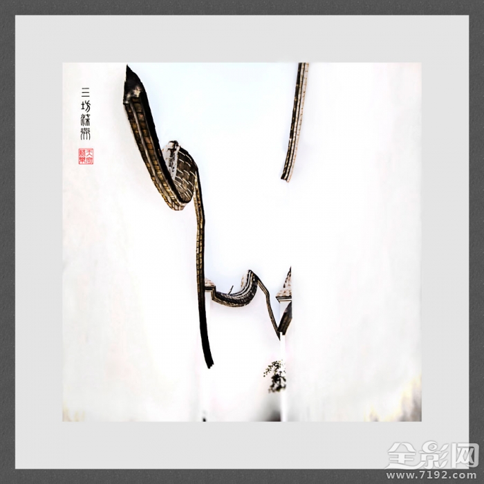 福州三巷七坊在哪里 福州三巷七坊会所事件处理结果