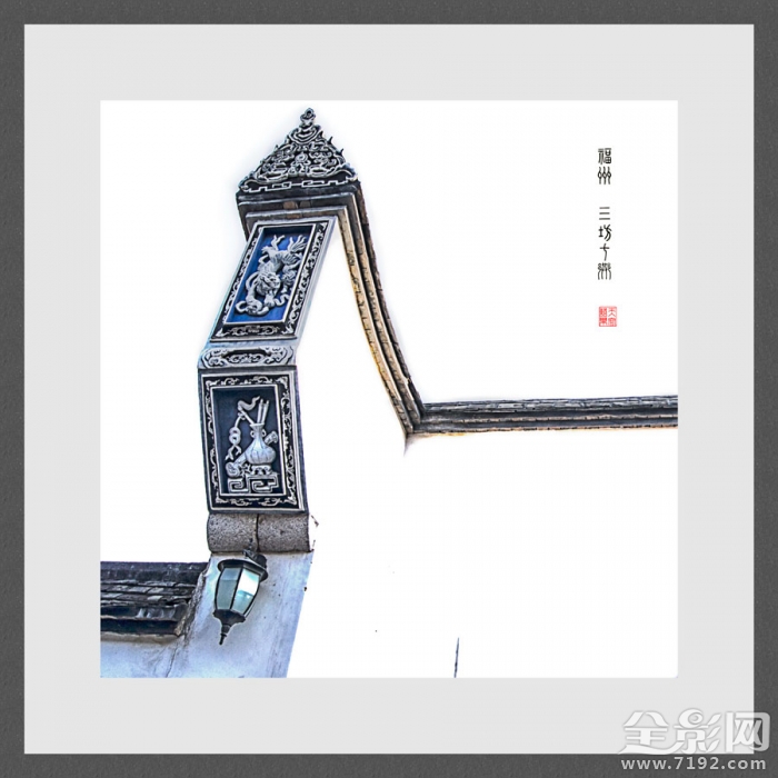 福州三巷七坊在哪里 福州三巷七坊会所事件处理结果