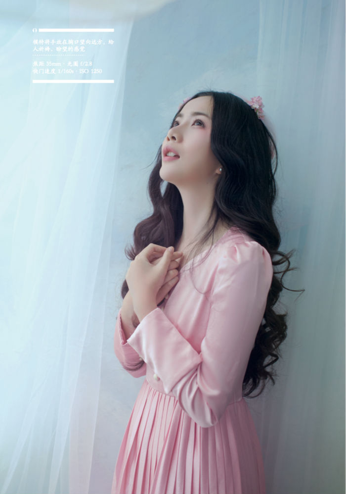 梦幻公主图片 动漫 婚纱 梦幻公主图片涂色图2