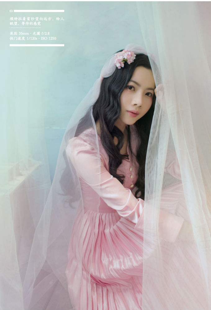 梦幻公主图片 动漫 婚纱 梦幻公主图片涂色图3