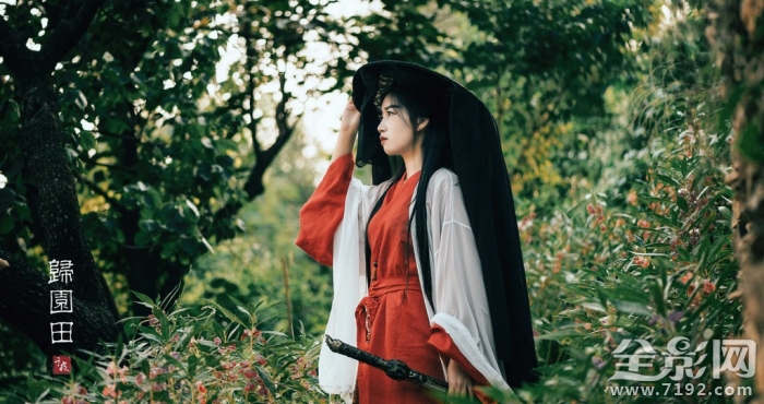 归园田舍 《归园田居》全诗图2