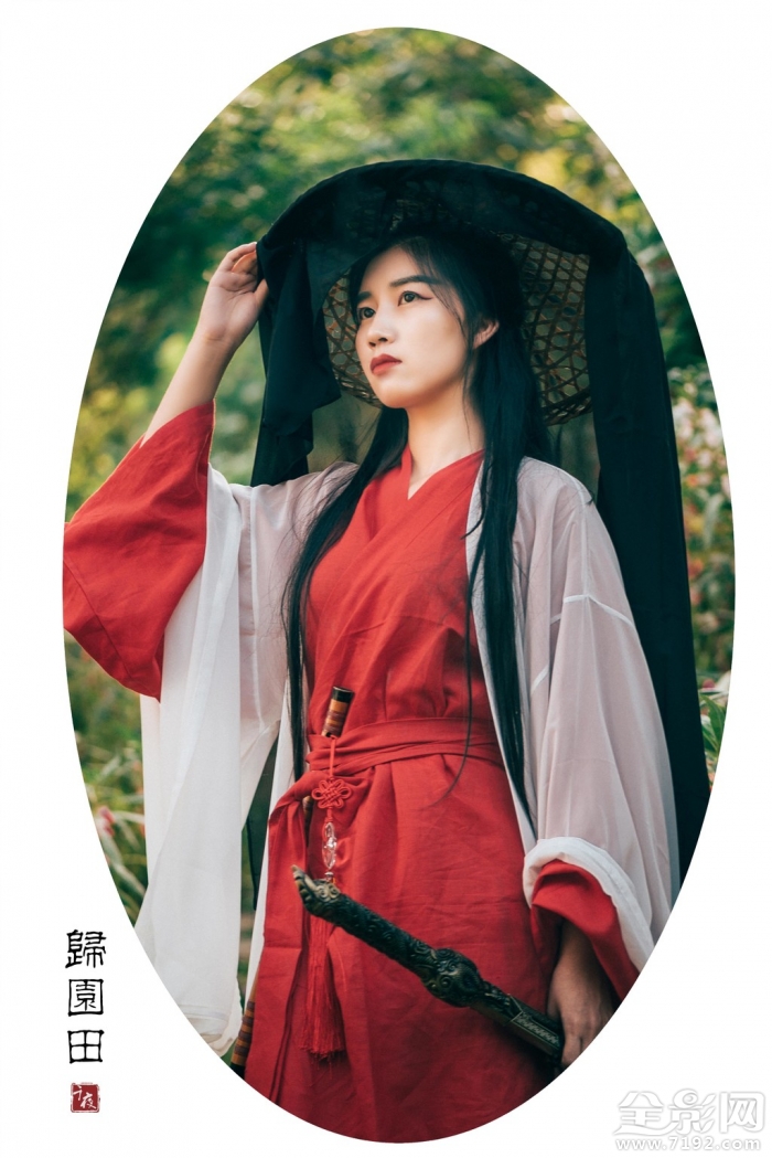 归园田舍 《归园田居》全诗图3