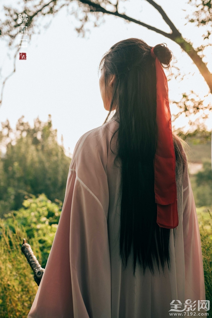 归园田舍 《归园田居》全诗