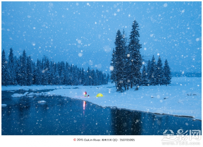 冰与火之歌权力的游戏 冰与火之歌第六卷图1