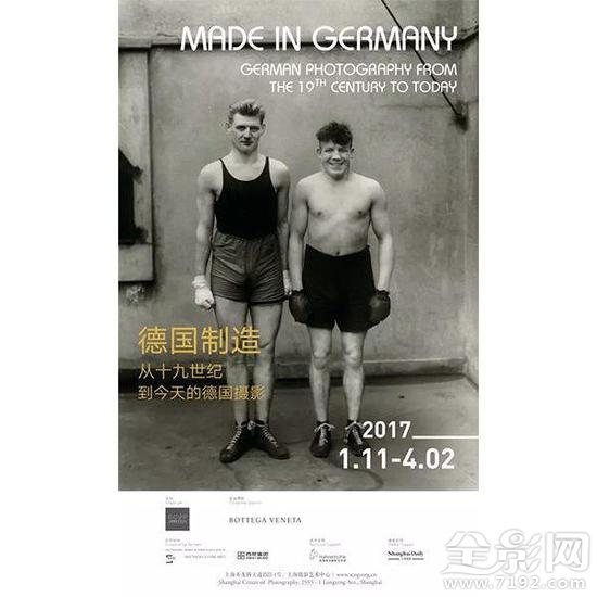 从19世纪到今天的德国摄影家是谁 德国当代摄影图1