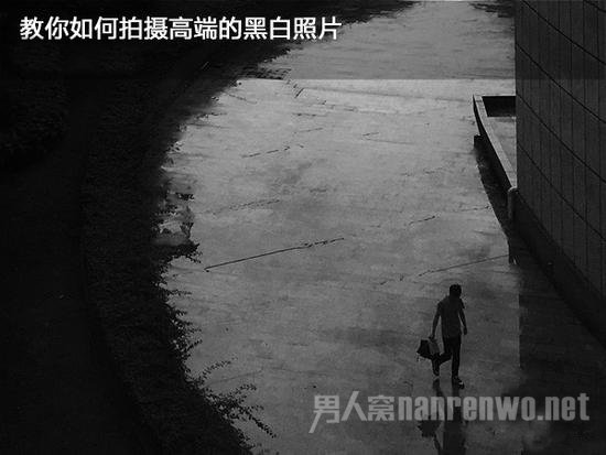 怎么拍高级黑白照片 黑白照拍摄技巧图1