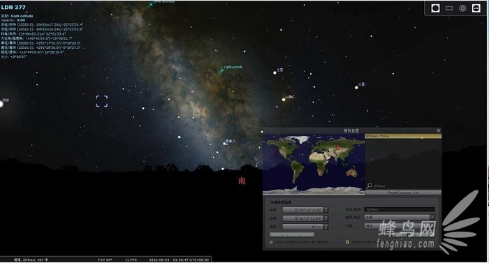 新疆星空拍摄 新疆哪里拍星空
