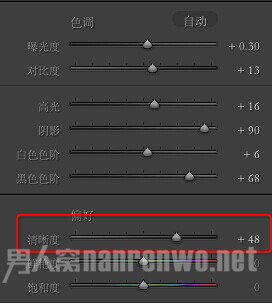 风光照片分析与lightroom图片管理 10个风光摄影构图技巧