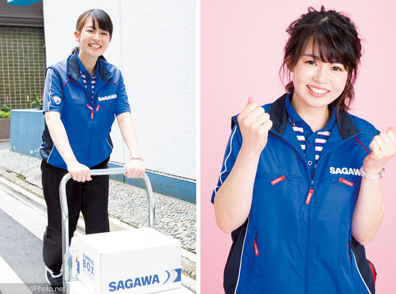 佐川是日本地名吗 佐川是谁