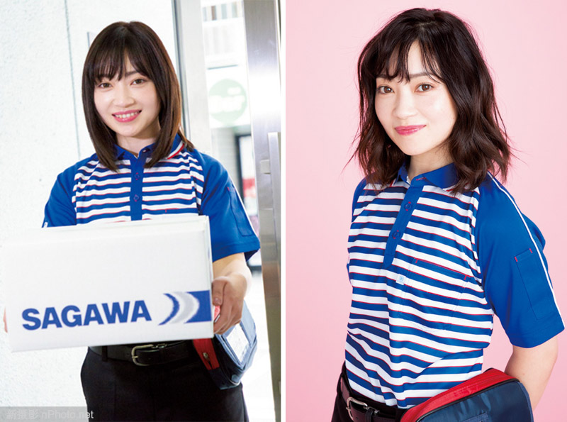 佐川是日本地名吗 佐川是谁