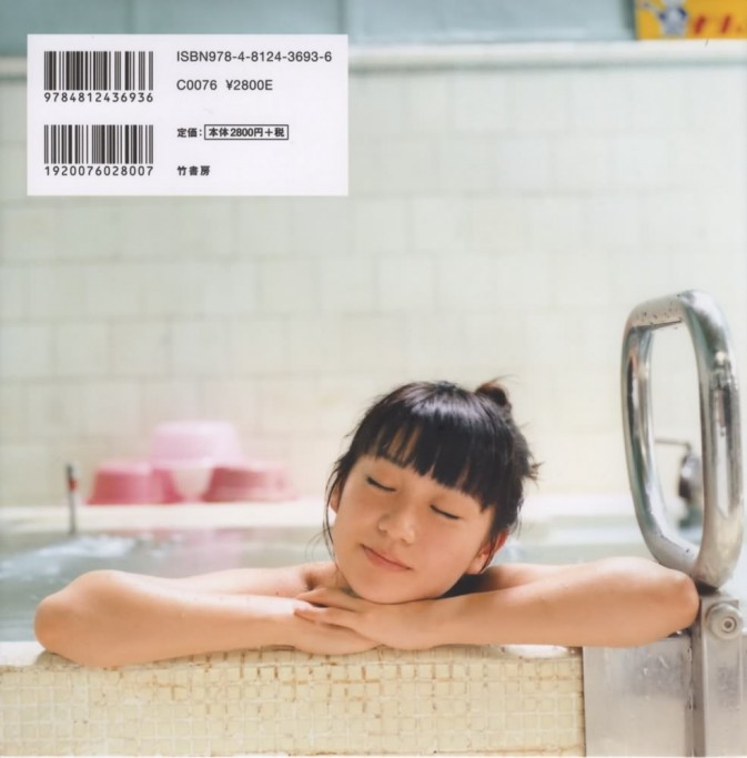 大岛优子哪年毕业 大岛优子毕业演唱会