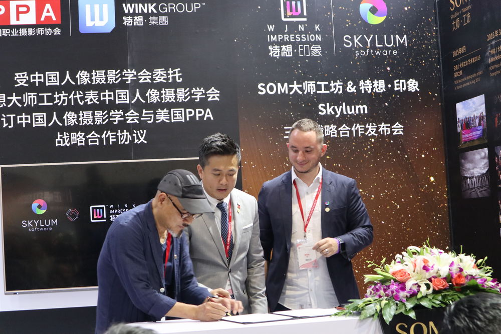 中国人像摄影学会理事 中国人像摄影协会副会长