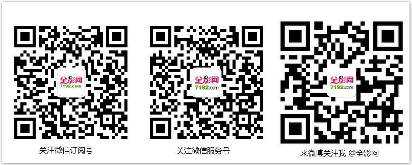 美国50年代超模 90年代全球五大超模