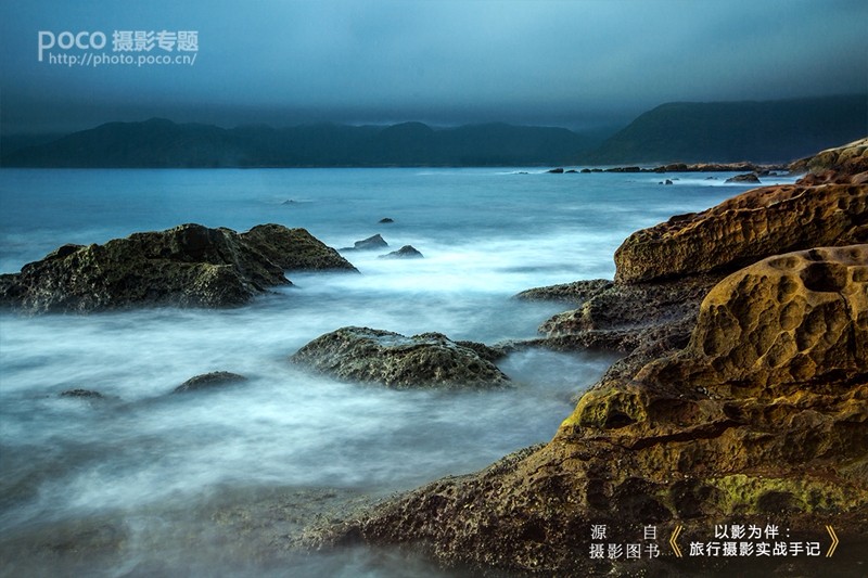 新手也能轻松掌握海景慢门拍摄技巧吗 慢门拍摄大海图1