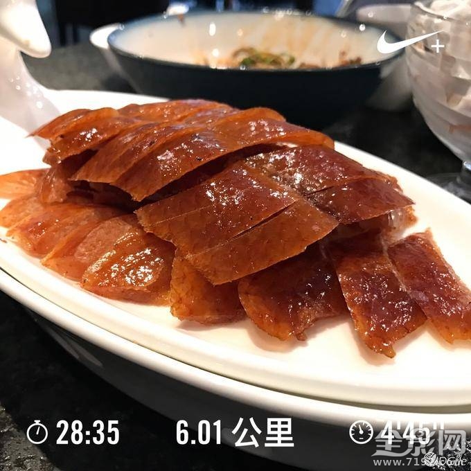 耐克奔跑 nike run club 跑步计划图3