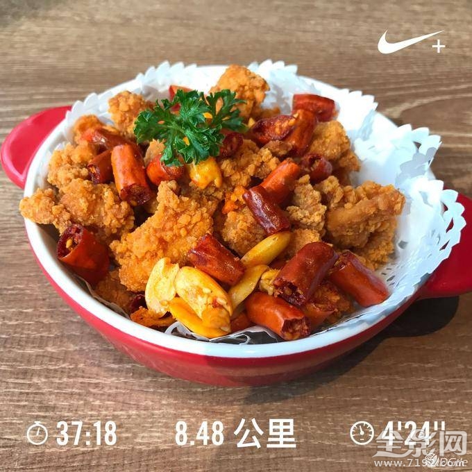 耐克奔跑 nike run club 跑步计划图2
