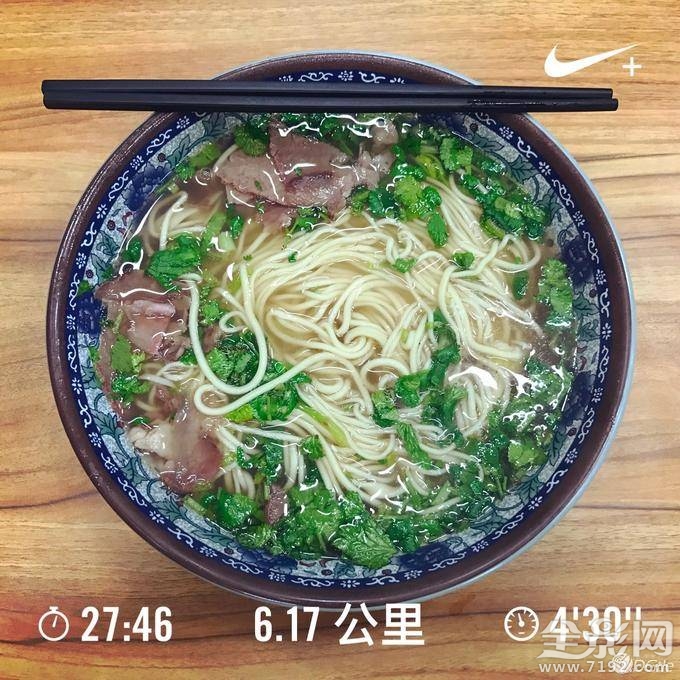耐克奔跑 nike run club 跑步计划