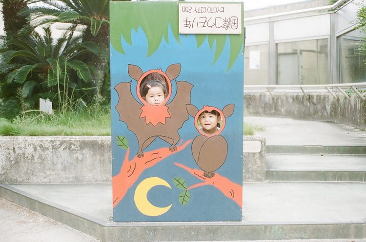 都说生女儿好 生女儿的都是有福气的