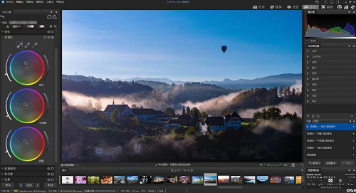 双十一摄影活动 双十一摄影活动策划方案_1