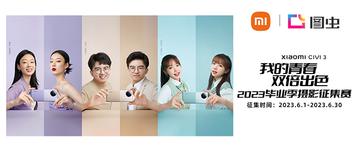 征集令是什么意思 图书馆命名征集令