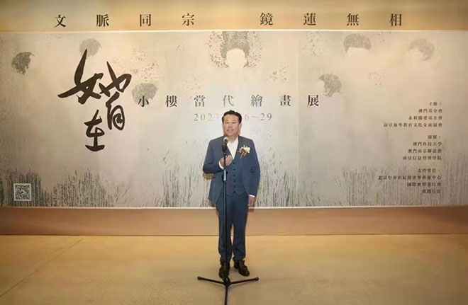 澳门永利大厦照片 澳门永利皇宫设计师是谁