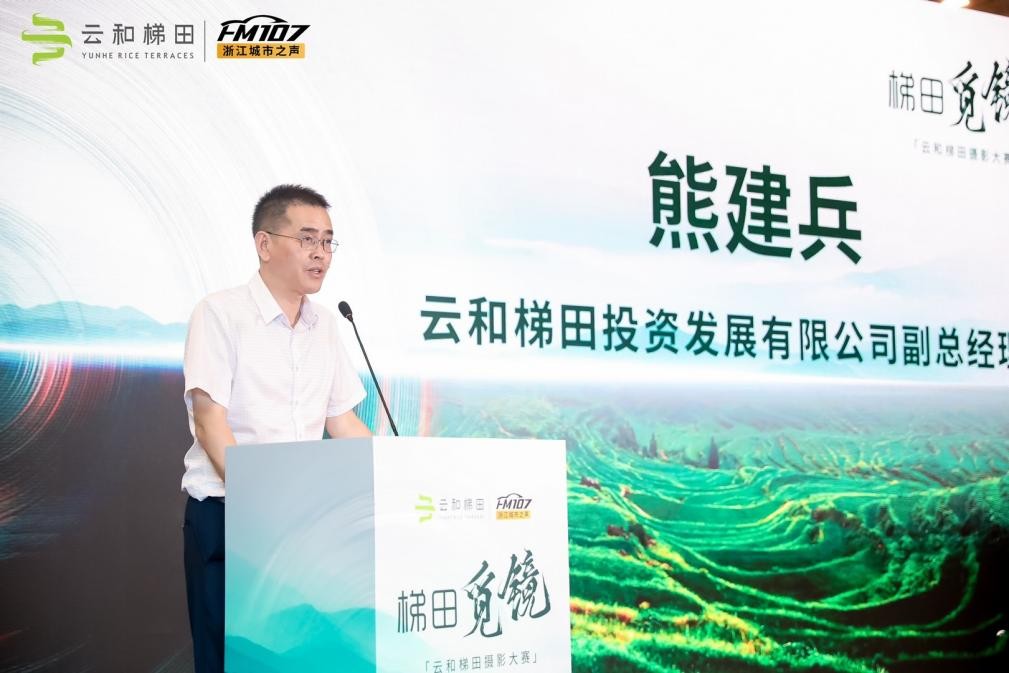 云和梯田摄影获奖作品 云和梯田美照