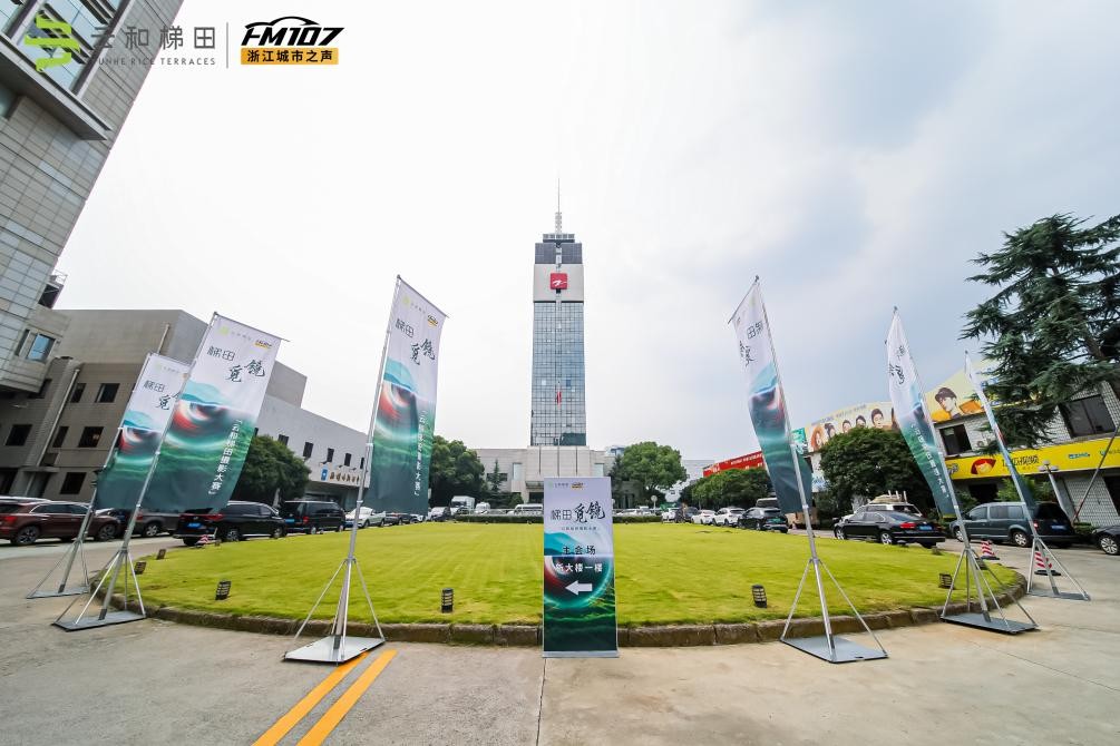 云和梯田摄影获奖作品 云和梯田美照