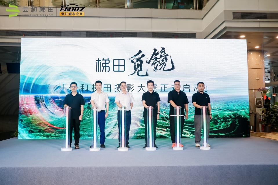 云和梯田摄影获奖作品 云和梯田美照