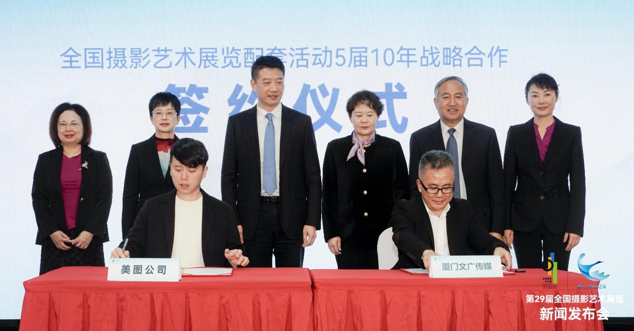 美图秀秀摄影师 美图摄影日记-mj