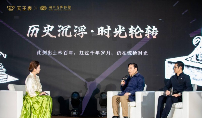 湖北博物馆的越王勾践剑是真品么 湖北省博物馆镇馆之宝越王勾践剑图3