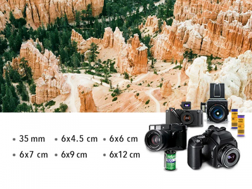 精益120底片扫描仪停产了吗 精益ps306u图3