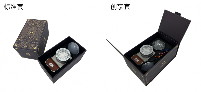 超薄智能补光灯 便携补光灯哪个牌子好