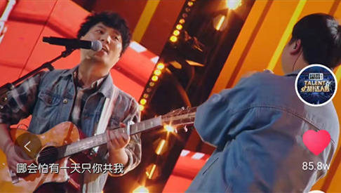 布鲁克吉他官方网站 布鲁克吉他怎么样知乎