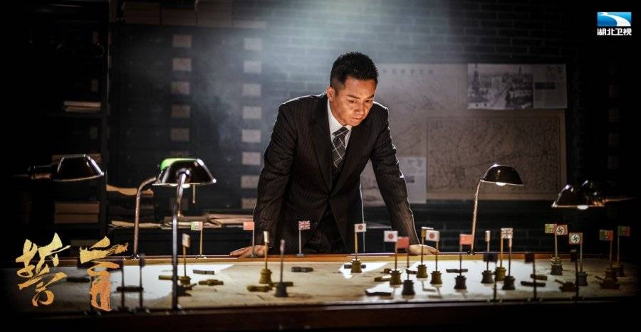 誓言记录片 誓言30集