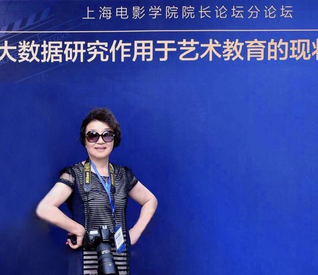 邹佩珍个人资料 邹佩真嫁人了吗