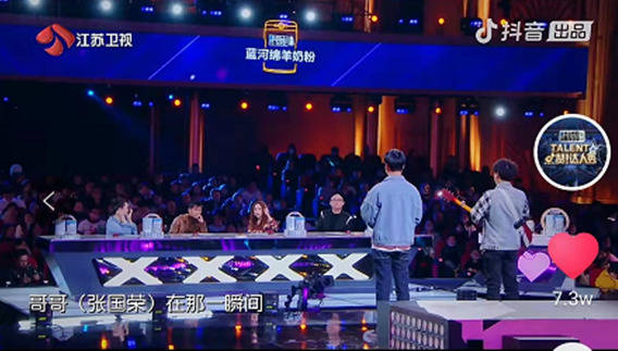 布鲁克吉他官方网站 布鲁克吉他怎么样知乎