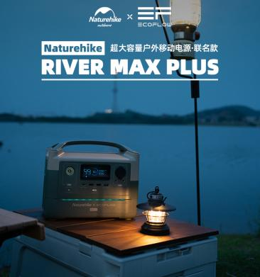 挪客是哪个国家的品牌 挪客是什么档次图2