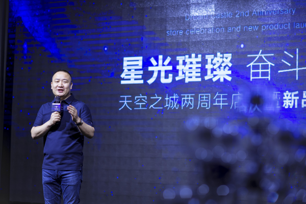 天空之城儿童摄影价格 天空之城摄影大赛