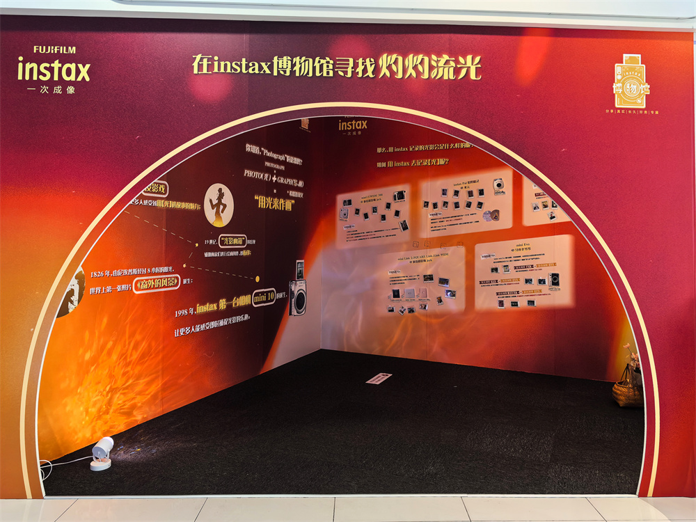 时光流影官网 时光留影app